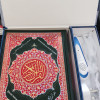 القرآن الكريم مع القلم الناطق | مقاس نصف 17×24سم | دار القلم