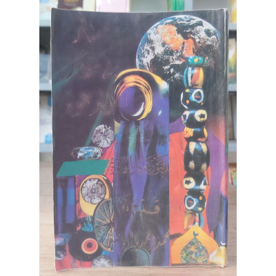 مسافر في قطار الدعوة | عادل الشويخ