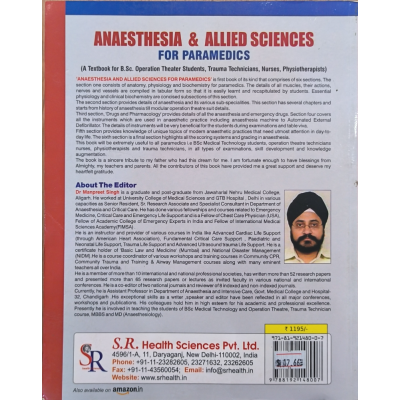 Anaesthesia & Allied Sciences For Paramedics | Manpreet Singh