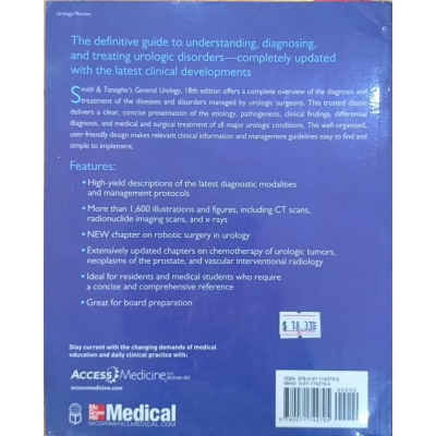 Smith & Tanagho's General Urology | 18th edition