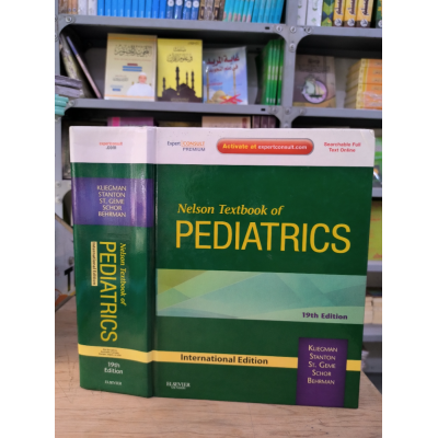 Nelson Textbook of Pediatrics | Elsevier | 19th edition