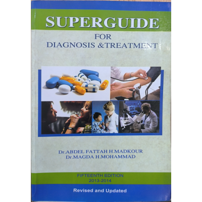 Superguide for Diagnosis & Treatment