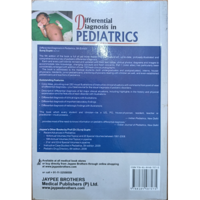 Differential Diagnosis in Pediatrics | Gupte | Jaypee
