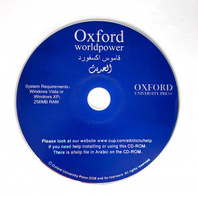 قاموس اكسفورد الحديث لدارسي اللغة الإنجليزية | إنجليزي -إنجليزي - عربي | دار جامعة اكسفورد