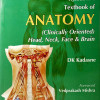 Kadasne's Textbook of Anatomy (Clinically Oriented) | Jaypee