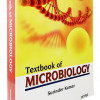 Textbook of Microbiology | Kumar | Jaypee